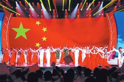 “我向新中國獻首詩”詩歌朗誦音樂會暨頒獎盛典在三亞舉行