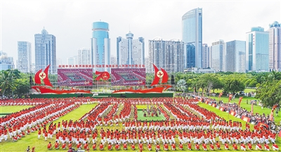 慶祝新中國成立70周年海南省萬人共跳竹竿舞活動在全省19個市縣同步舉行