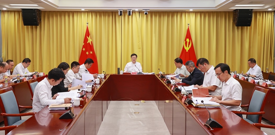 市委常委會會議暨市委黨的建設工作領導小組會議召開